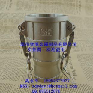 智博金屬 專業管道接頭與五金工具的源頭廠家，直供全球市場