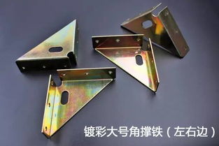 廣東省揭陽(yáng)市逸銘五金制品廠 專業(yè)制造，品質(zhì)之選