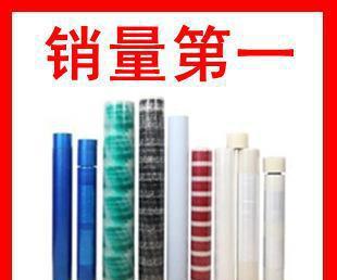 2.2絲永康鋼木門(mén)PE保護(hù)膜 廠家直銷，零售批發(fā)一站式服務(wù)