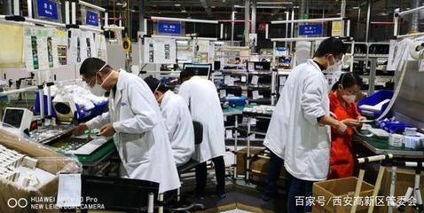 西安外資外貿企業提速復工復產 傳感器產業注入新動能